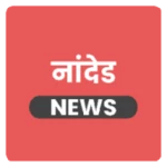 Logo of Nanded News App android Application 